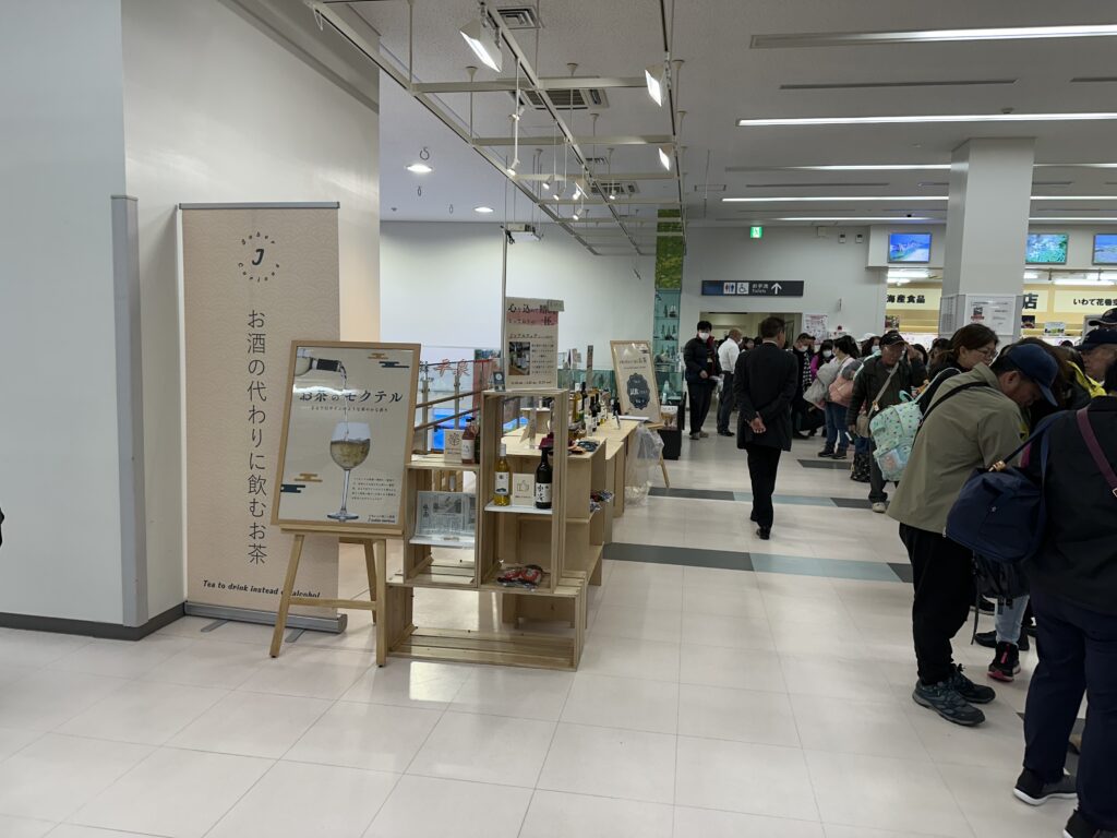 空港POPUPの風景