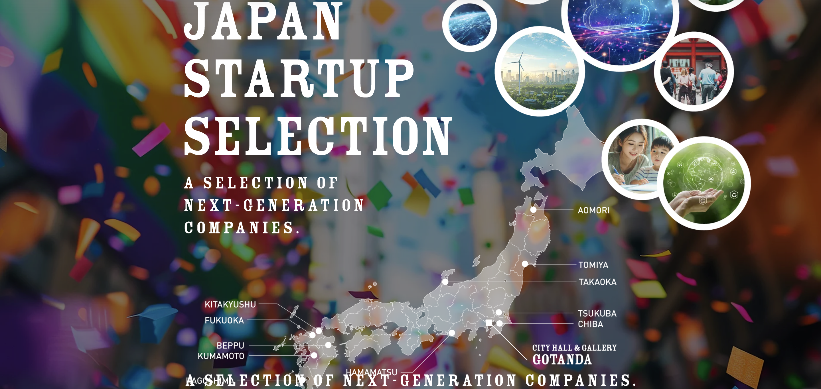 japan startup selection 11th